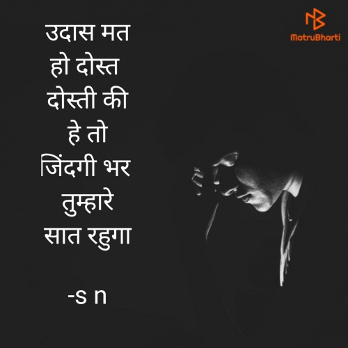 Post by s n on 03-Oct-2021 02:47pm