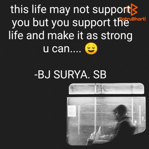 Post by BJ SURYA. SB on 04-Oct-2021 11:00am
