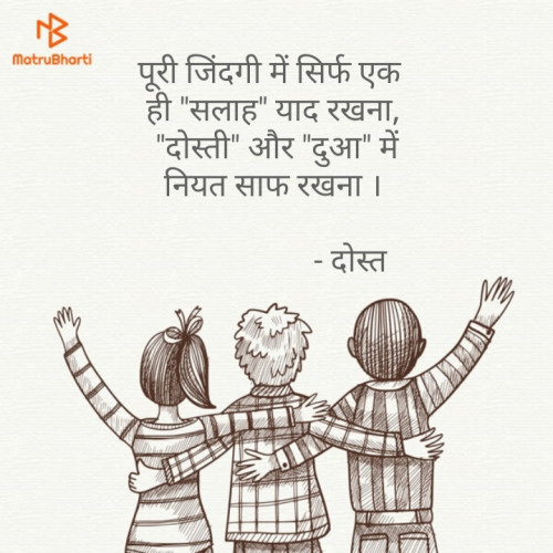 Post by Rahul Langaliya on 05-Oct-2021 09:04am