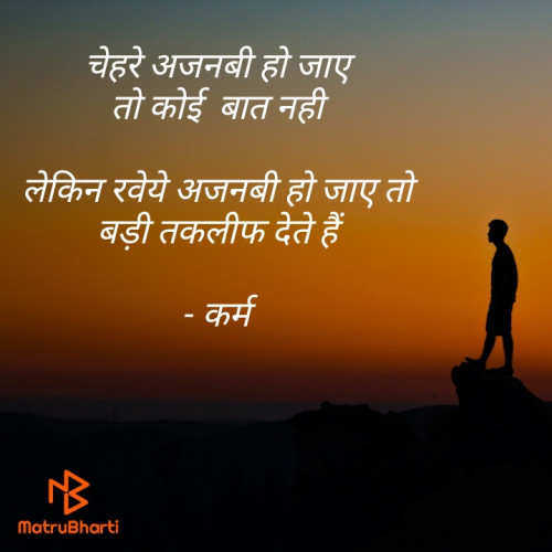 Post by Rahul Langaliya on 06-Oct-2021 08:09pm