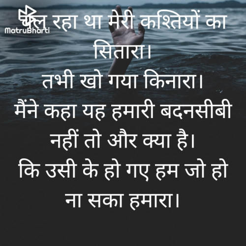 Post by Anuj Singh on 08-Oct-2021 05:36pm