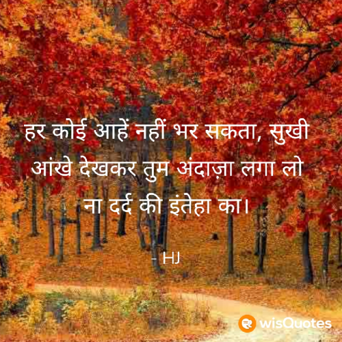 Post by Hukamsinh Jadeja on 14-Oct-2021 05:45pm