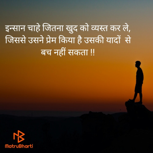 Post by Mohit on 14-Oct-2021 10:33pm