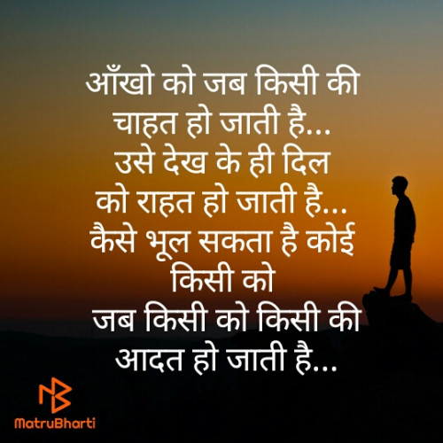 Post by Prajapati Pintu on 17-Oct-2021 11:06pm