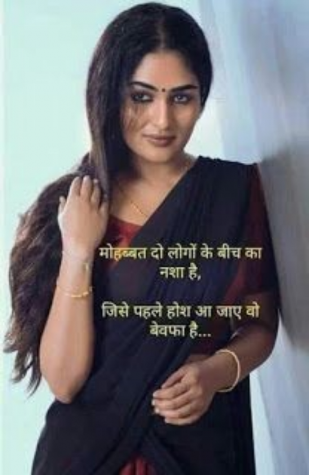 Gujarati Shayri by Balkrishna patel : 111758852