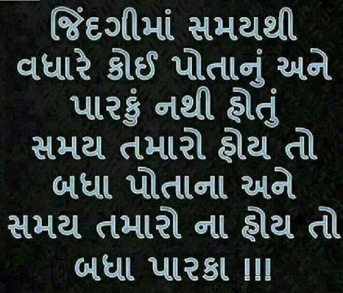 Post by Krutika on 24-Oct-2021 09:02am