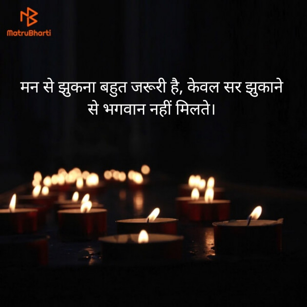 Hindi Whatsapp-Status by Krishna Timbadiya : 111759606