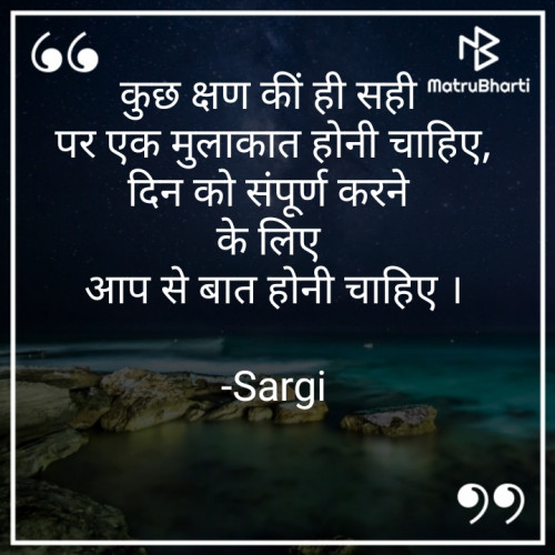 Post by Sargi on 28-Oct-2021 06:38pm