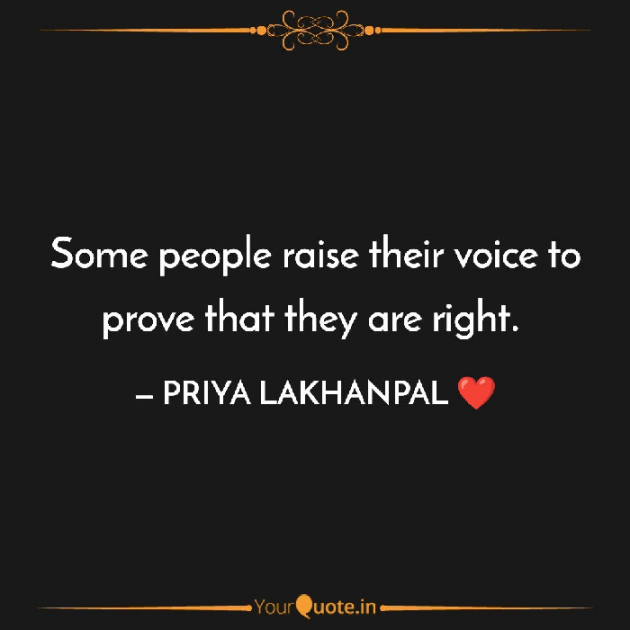 English Thought by Priya Lakhanpal : 111760585