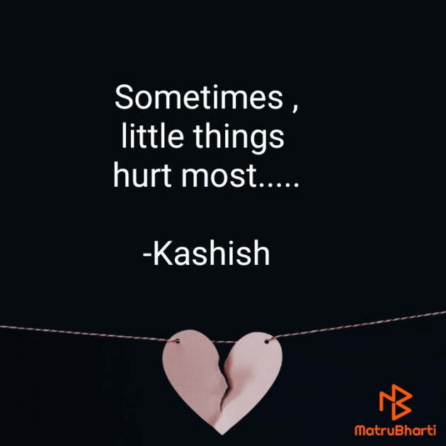 English Thought by Kashish : 111761165