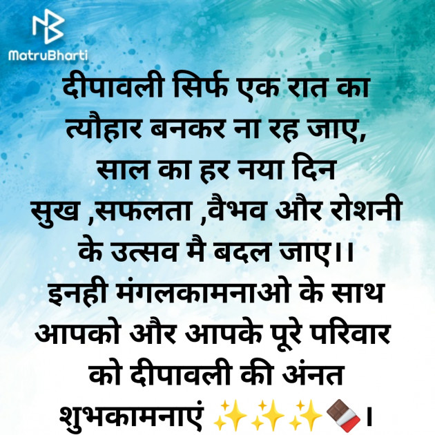 Hindi Quotes by Satish Thakur : 111761735