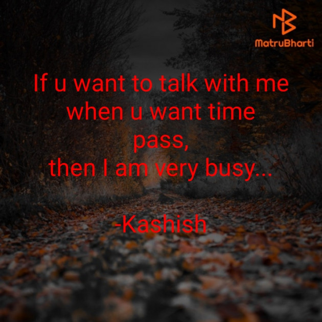 English Thought by Kashish : 111761961