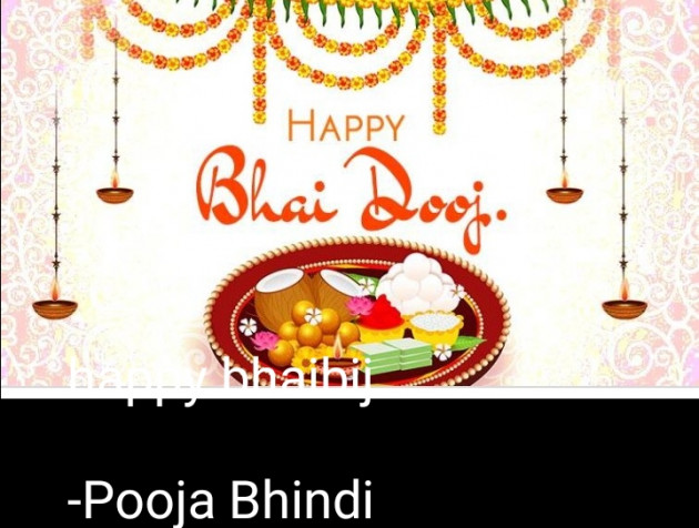 English Good Morning by Pooja Bhindi : 111762076
