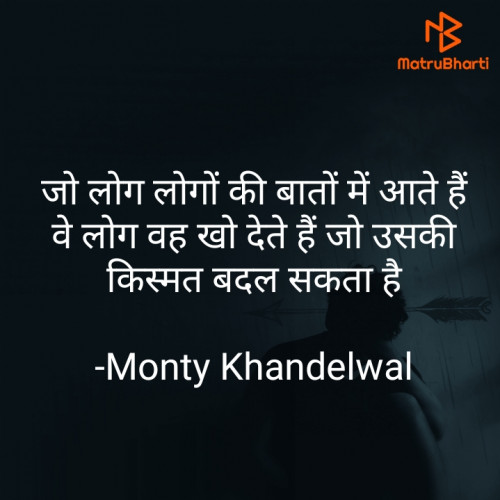 Post by Monty Khandelwal on 10-Nov-2021 03:42pm