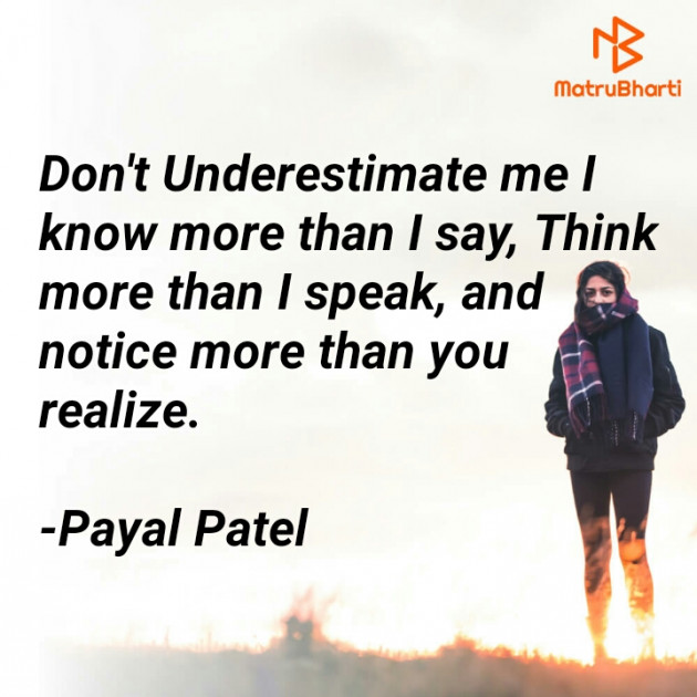 English Motivational by Payal Patel : 111763184
