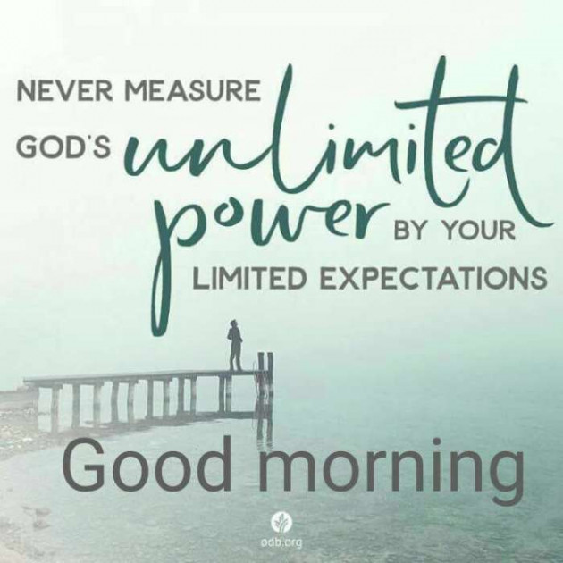 English Good Morning by Ashish 7682 : 111763445