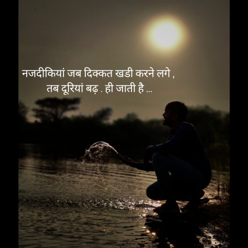 Post by Rakesh.P.Savani on 15-Nov-2021 09:57am