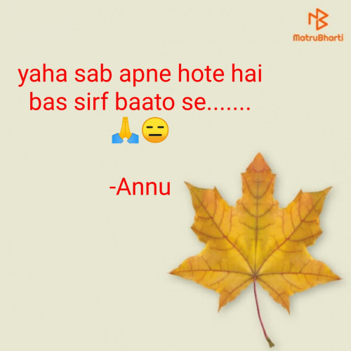 Post by Annu on 15-Nov-2021 11:00am