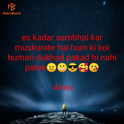 Post by Annu on 16-Nov-2021 09:38pm