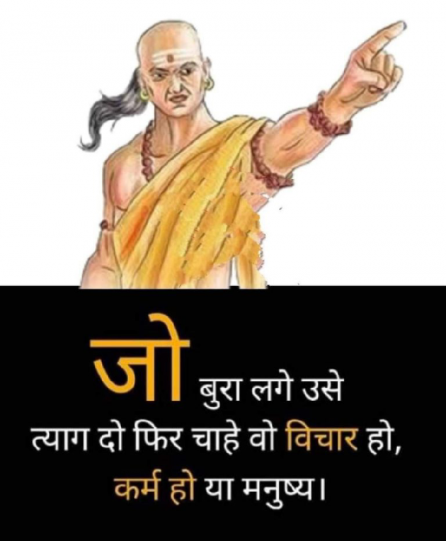 Hindi Motivational by Shamad Ansari : 111765046