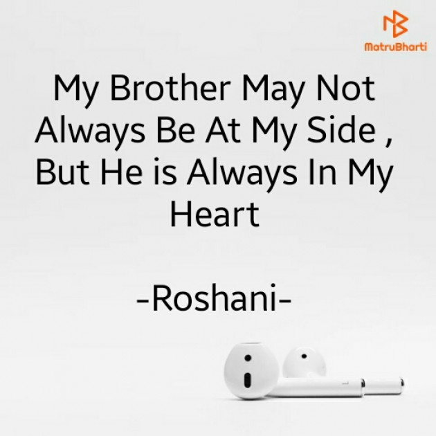 English Quotes by Roshani Dodiya : 111765055