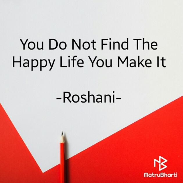 English Motivational by Roshani Dodiya : 111765165