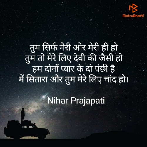 Post by Nihar Prajapati on 16-Sep-2021 08:53am