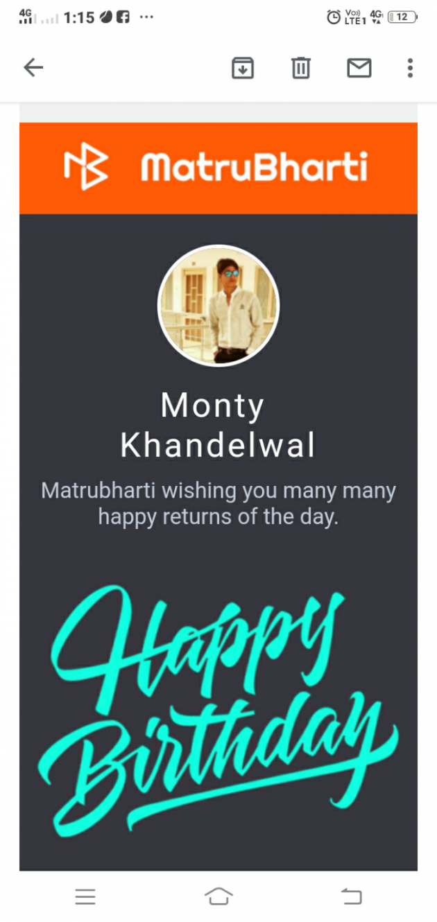 Hindi Thank You by Monty Khandelwal : 111766056