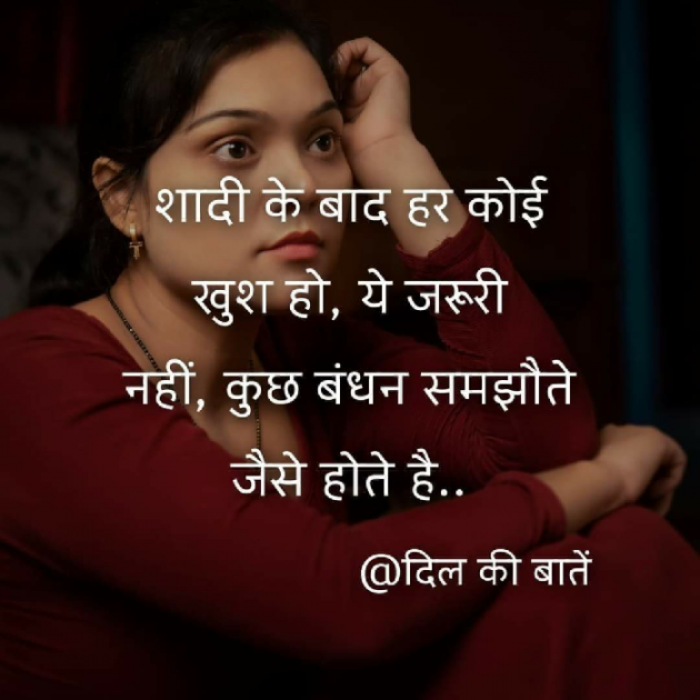 Gujarati Quotes by asshok mehta : 111766697