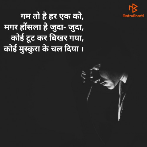Post by Asha on 30-Nov-2021 12:52pm