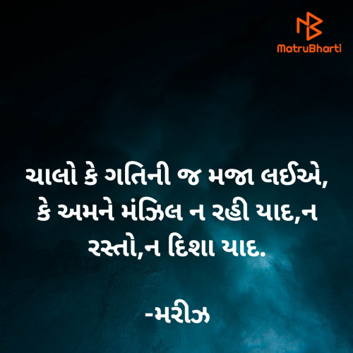 Post by Asha on 02-Dec-2021 01:51pm