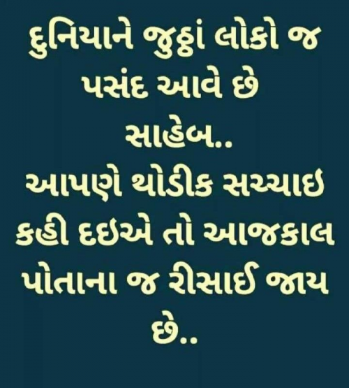 Post by KD Rana on 04-Dec-2021 09:26am