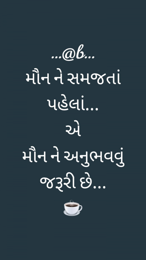 Post by Amit Patel on 08-Dec-2021 12:26pm