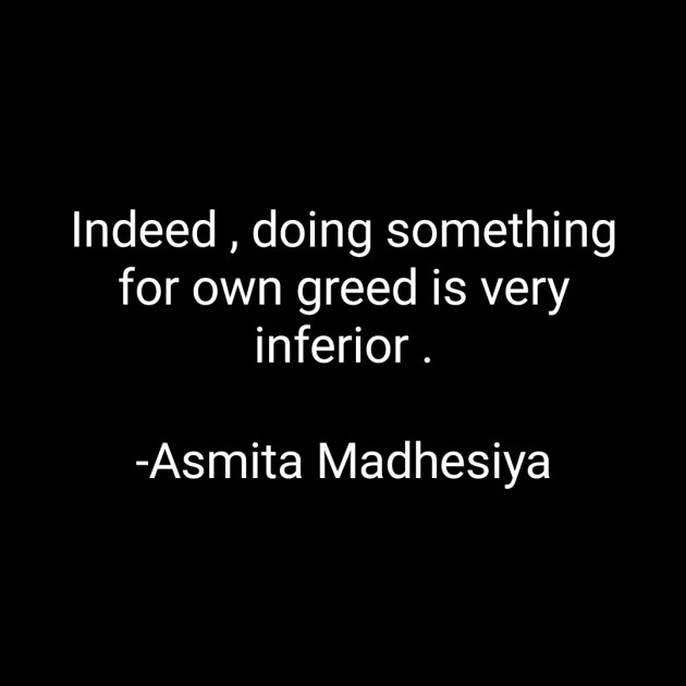 English Motivational by Asmita Madhesiya : 111770231