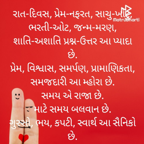 Post by Aahuti Shah on 15-Dec-2021 03:33pm