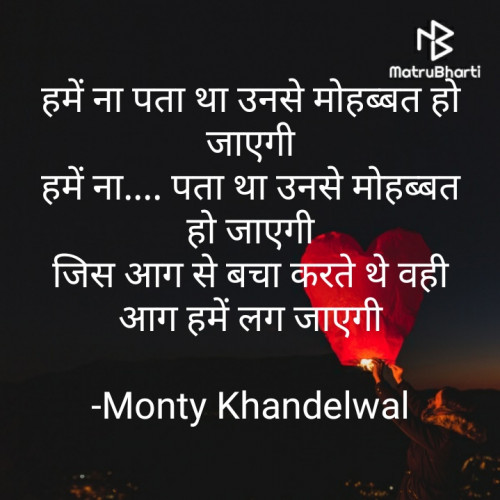 Post by Monty Khandelwal on 21-Dec-2021 06:20pm