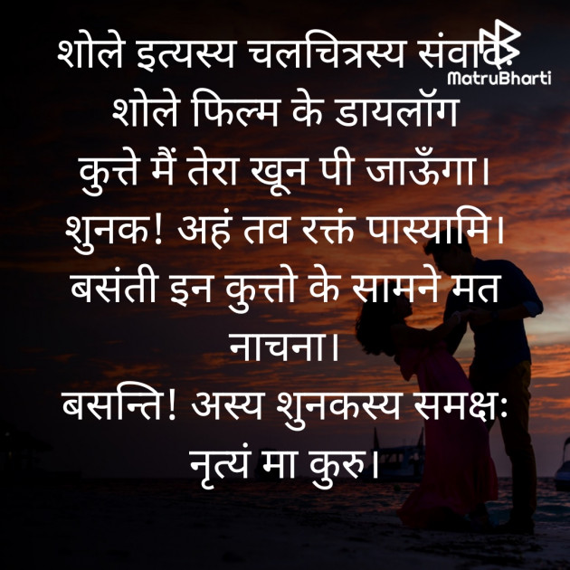 Hindi Quotes by Kunal Saxena : 111772142