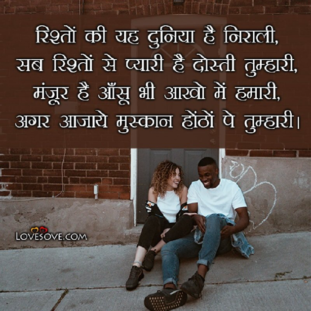 Hindi Quotes by Shamad Ansari : 111773087