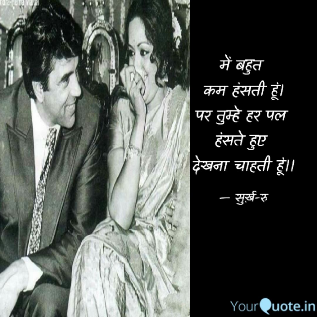 Hindi Blog by Aastha Rawat : 111773301