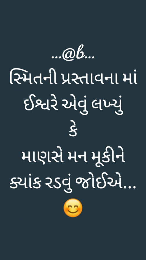 Post by Amit Patel on 29-Dec-2021 08:43pm