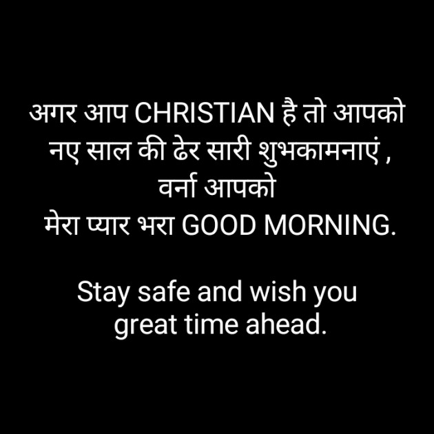 Hindi Blog by Priten K Shah : 111774448