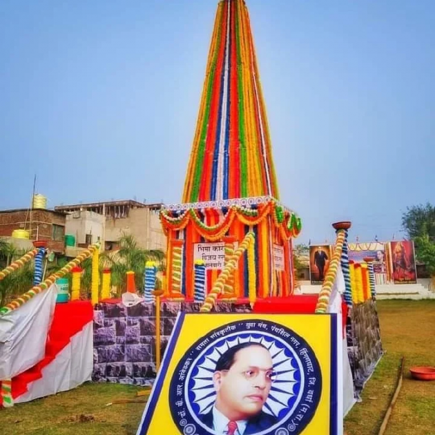 Hindi Blog by Harsh Parmar : 111774527