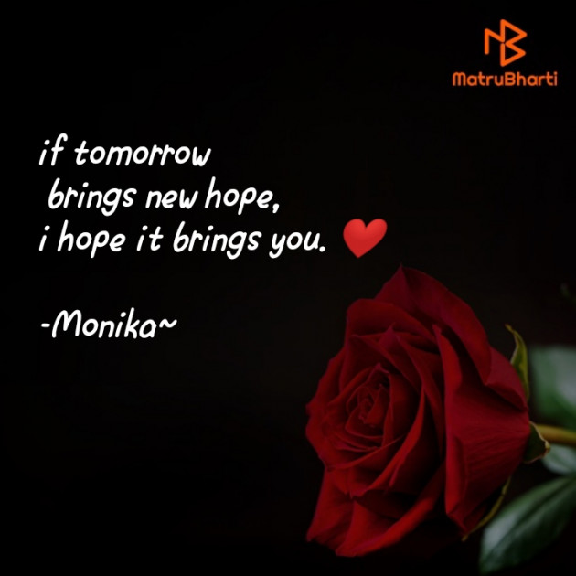 English Quotes by Monika~ : 111774576