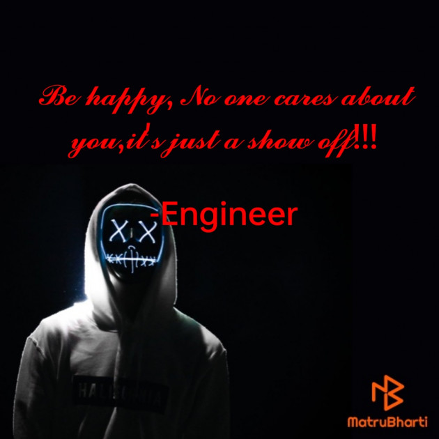 English Sorry by Engineer : 111774820