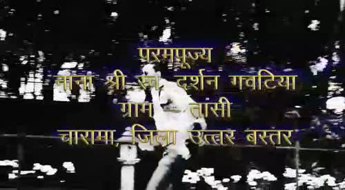 om prakash Jain videos on Matrubharti