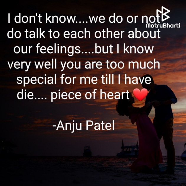 English Whatsapp-Status by Anju Patel : 111776126