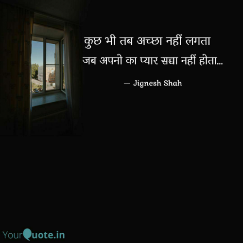 Post by Jignesh Shah on 09-Jan-2022 10:06pm
