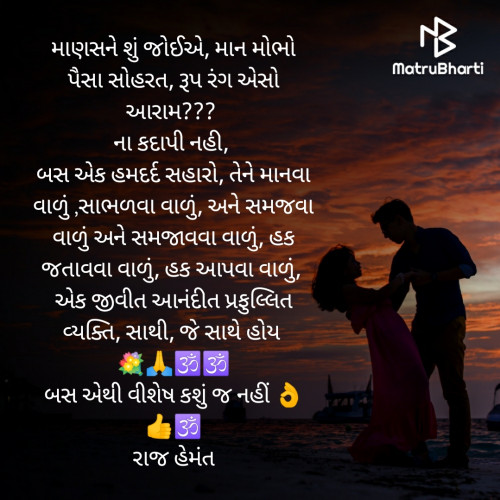 Post by vivek khandera on 11-Jan-2022 07:52am