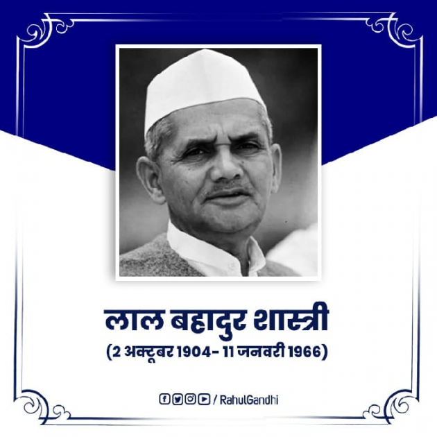 Hindi Blog by Harsh Parmar : 111776908