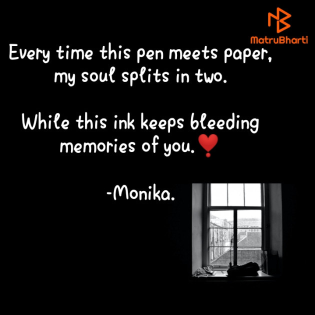 English Quotes by Monika~ : 111776913